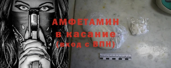 дистиллят марихуана Аркадак