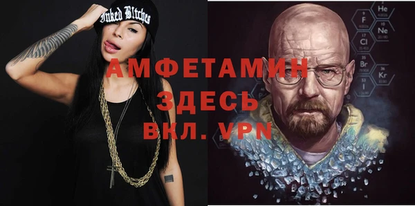дистиллят марихуана Аркадак