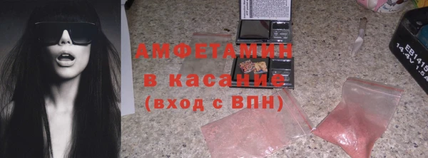 дистиллят марихуана Аркадак