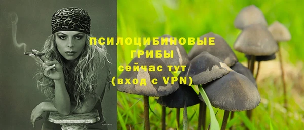 дистиллят марихуана Аркадак