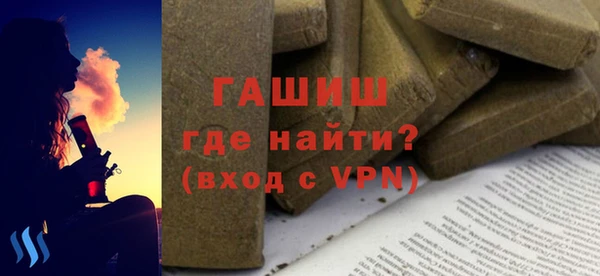 дистиллят марихуана Аркадак