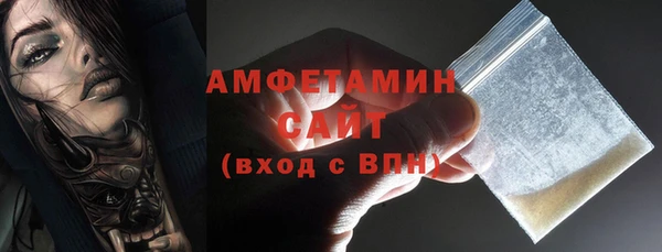 ECSTASY Армянск