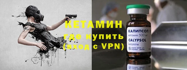 ECSTASY Армянск