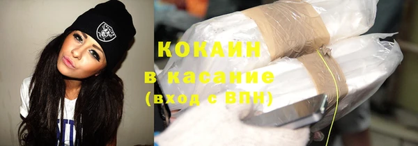 дистиллят марихуана Аркадак