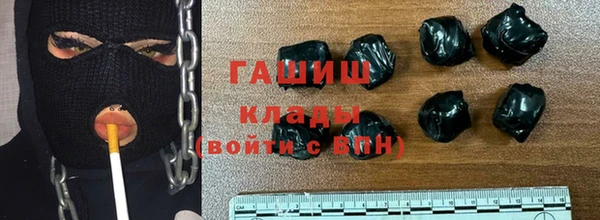 ECSTASY Армянск