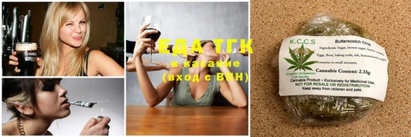 ECSTASY Армянск