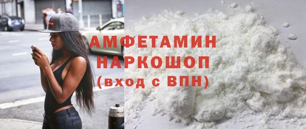 дистиллят марихуана Аркадак